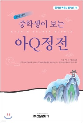 도서명 표기