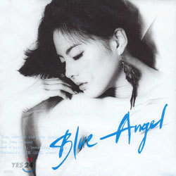  2 - Blue Angel