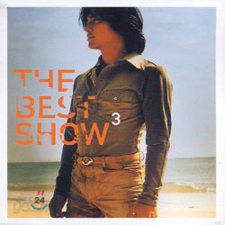 정이건 - The Best Show 3