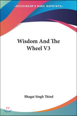 Wisdom And The Wheel V3