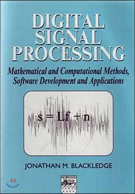 Digital Signal Processing