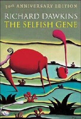 Selfish Gene