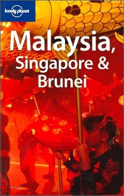 Lonely Planet Malaysia, Singapore and Brunei