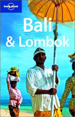 Lonely Planet Bali & Lombok