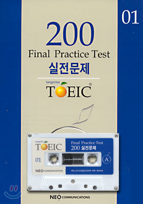 Final Practice Test 200 01