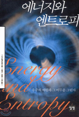 책 정보