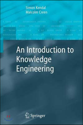 An Introduction to Knowledge Engineering