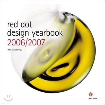 Red Dot Design Yearbook 2006/2007