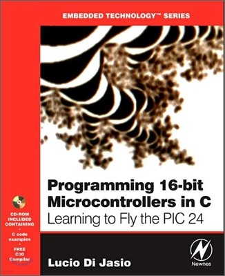 Programming 16-bit Pic Microcontrollers in C