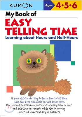 Kumon My Book of Easy Telling Time