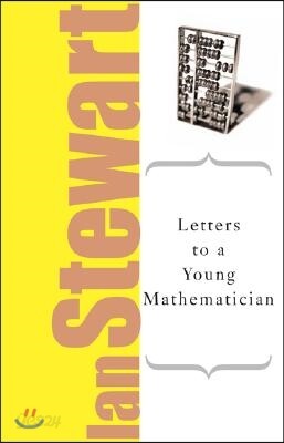 letters-to-a-young-mathematician-stewart-basic-books-24