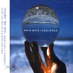 Casiopea (카시오페아) - Main Gate