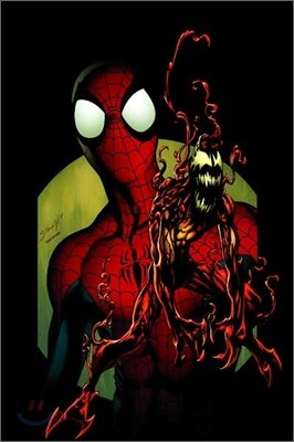 Ultimate Spider-Man - Volume 17: Clone Saga