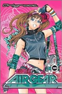 Air Gear 3