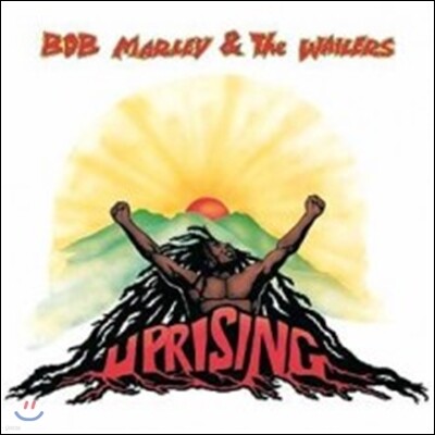 Bob Marley & The Wailers — Uprising 앨범 커버