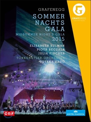 Yutaka Sado 그라페넥 한여름 밤의 갈라 콘서트 2015 (Grafenegg - Midsummer Night's Gala)