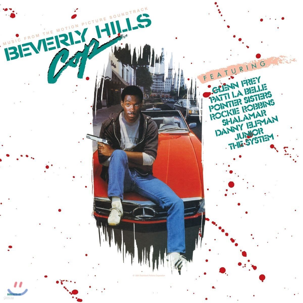 비버리 힐스 캅 영화음악 (Beverly Hills Cop OST) [LP]