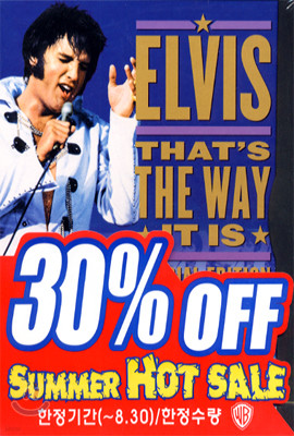 Elvis : That's The Way It Is - Special Edition