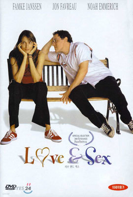  ص  Love & Sex