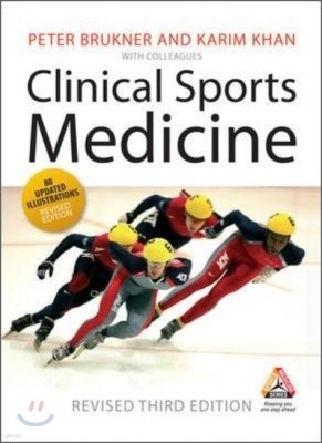 Clinical Sports Medicine, 3/E