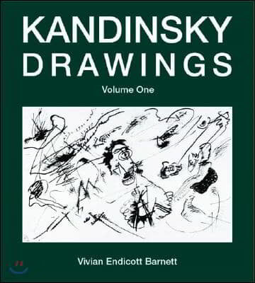 Kandinsky Drawings