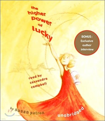 The Higher Power of Lucky [AUDIOBOOK]