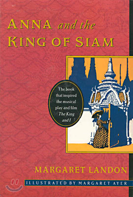 Anna and the King of Siam