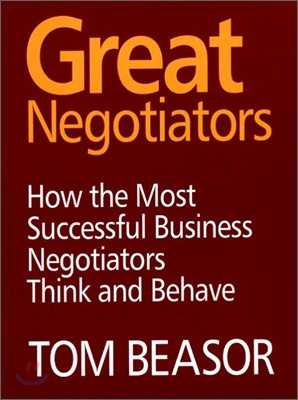 Great Negotiators