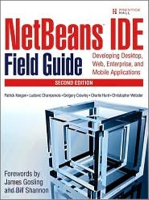 Netbeans Ide Field Guide