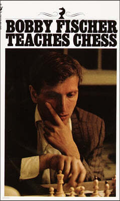 Bobby Fischer Teaches Chess