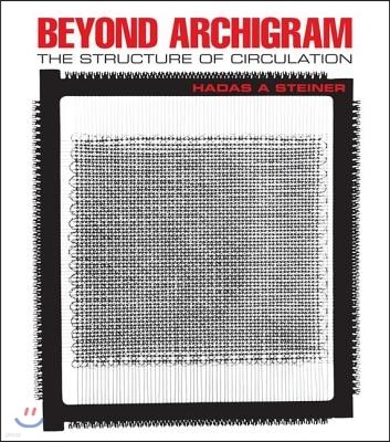 Beyond Archigram