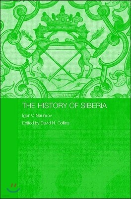 History of Siberia