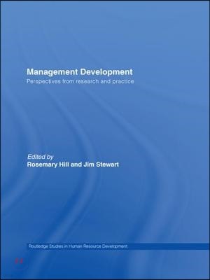 Management Development