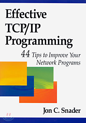 Effective Tcp/Ip Programming