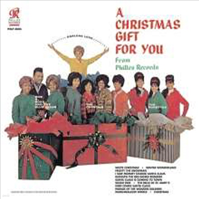 Phil Spector — A Christmas Gift For You From Philles Records 앨범 커버