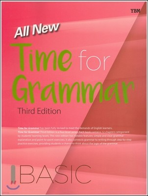 All New Time for Grammar Basic
