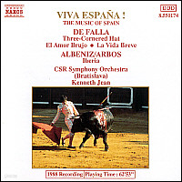 [중고] Kenneth Jean / Viva Espana! - Music Of Spain (수입/8550174)