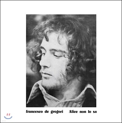 Francesco De Gregori — Alice Non Lo Sa 앨범 커버