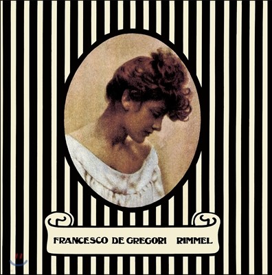 Francesco De Gregori — Rimmel 앨범 커버