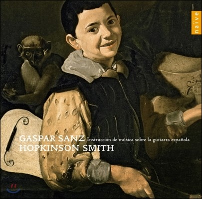 Hopkinson Smith ĸ 꽺: дϽ Ÿ   Թ(1674) (Gaspar Sanz: Instruccion De Musica Sobre La Guitarra)