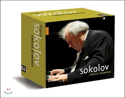 Grigory Sokolov 그리고리 소콜로프 나이브 레이블 녹음 전곡집 (Complete Naive Recordings)