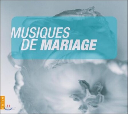 클래식 웨딩 음악 모음 (Wedding Music - Musiques de Mariage)
