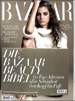 Harper's Bazaar Deutch () : 2015 10