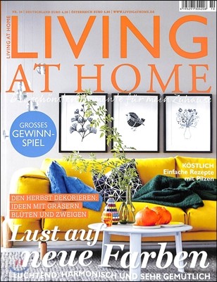 Living at Home () : 2015 10