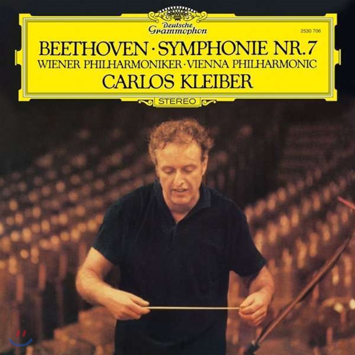 Carlos Kleiber 베토벤: 교향곡 7번 - 카를로스 클라이버 (Beethoven: Symphony Op.92) [LP]