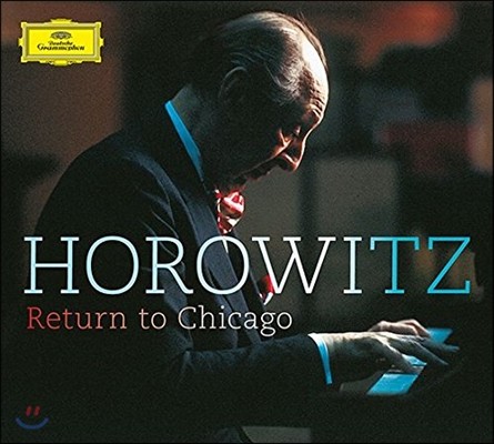 Vladimir Horowitz ̸ ȣκ 1986 ī Ʋ (Return to Chicago)