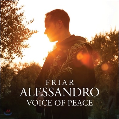 Friar Alessandro 평화의 목소리 (Voice of Peace)