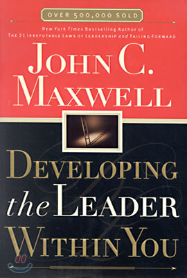 Developing the Leader Within You