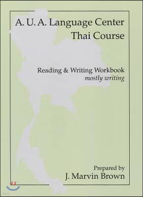 Thai Writing (Workbook)