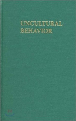 Uncultural Behavior: An Anthropological Investigation of Suicide in the Southern Philippines